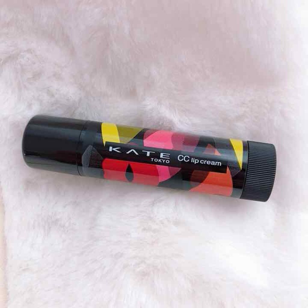 CCリップクリームN/KATE/リップケアを使ったクチコミ(1枚目)