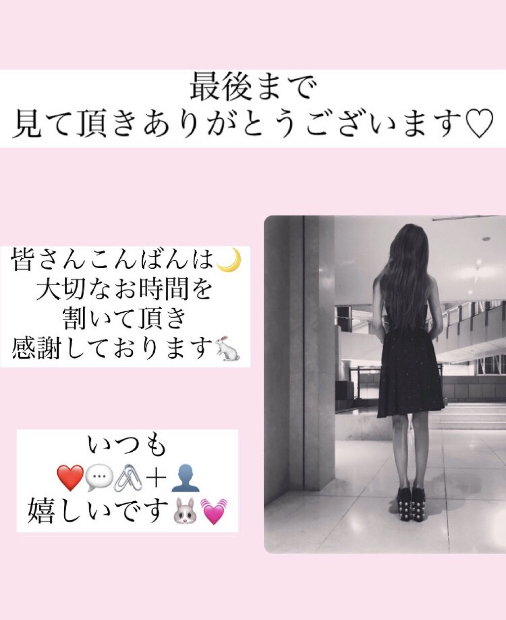 リキッドアイライナーWP		/キングダム/リキッドアイライナーを使ったクチコミ（3枚目）