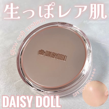 デイジードール グロウ ソフト クッション/DAISY DOLL by MARY QUANT/クッションファンデーションを使ったクチコミ(1枚目)
