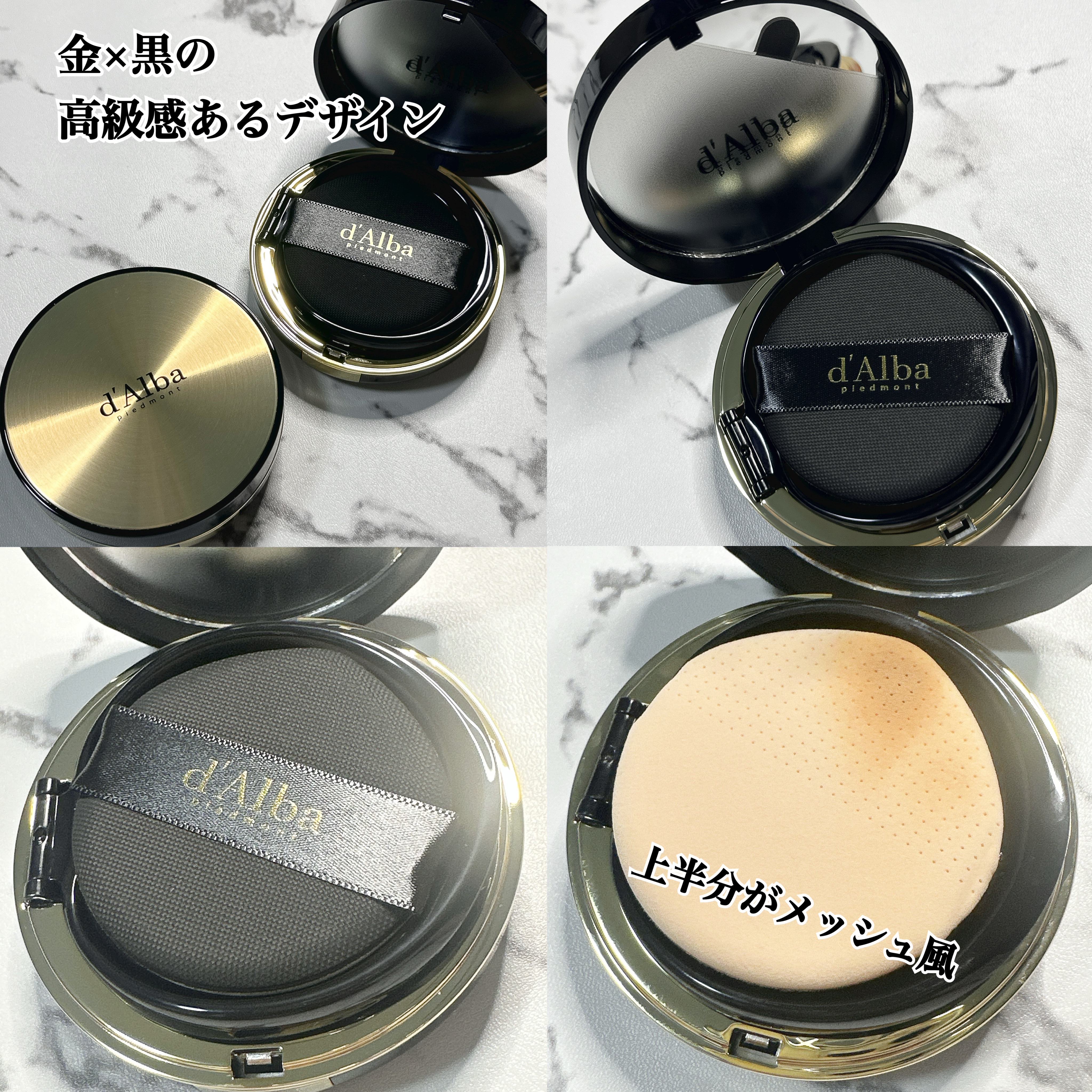 ダルバ ホワイトトリュフファーストスプレーセラム/ダルバ/ミスト状化粧水を使ったクチコミ（2枚目）