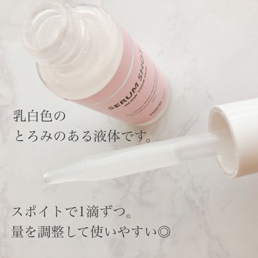 セラムショット　N/PHOEBE BEAUTY UP/美容液を使ったクチコミ（2枚目）