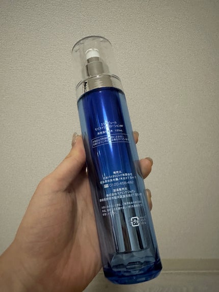 モイストリッチローションMF/エクスピュール/化粧水を使ったクチコミ(2枚目)