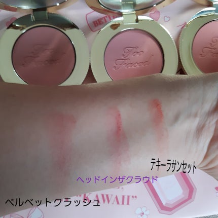 クラウド クラッシュ ブラッシュ ヘッド イン ザ クラウド/Too Faced/パウダーチークの画像