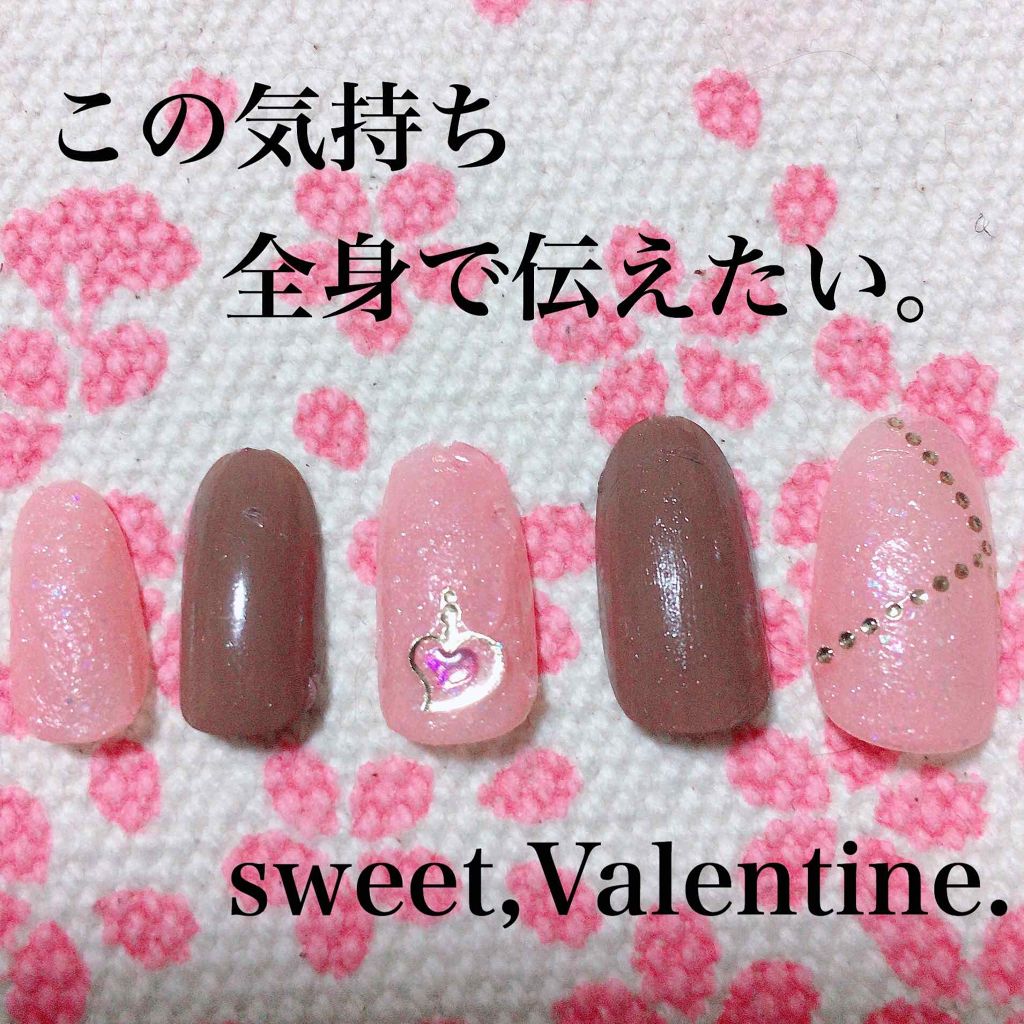 ネイルカラー/プリラプリラ/マニキュアを使ったクチコミ（1枚目）