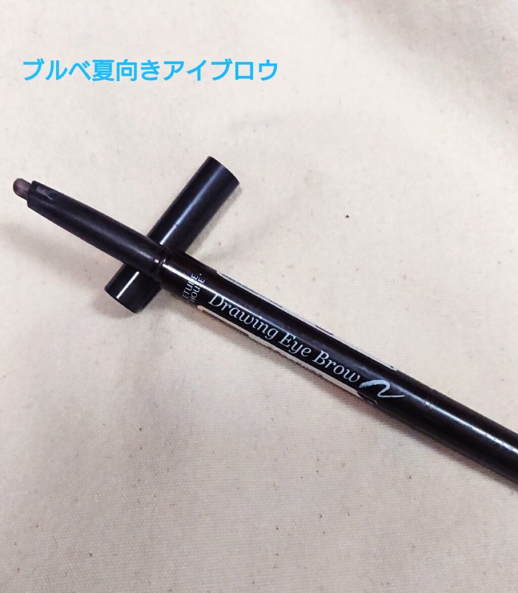 ドローイング アイブロウ ペンシル/ETUDE/アイブロウペンシルを使ったクチコミ(1枚目)