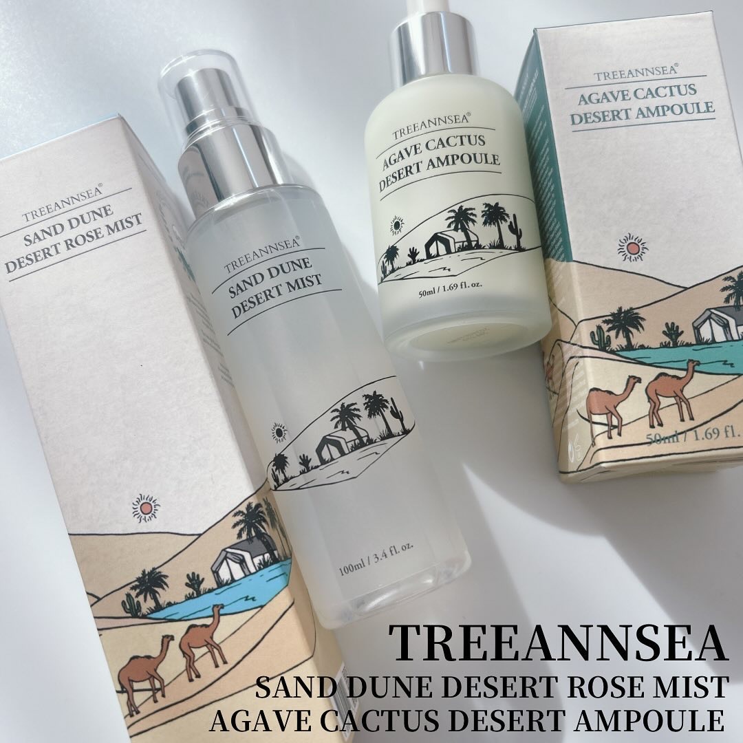 アガベ カクタス デザート アンプル/ツリーアンシー/美容液を使ったクチコミ（1枚目）