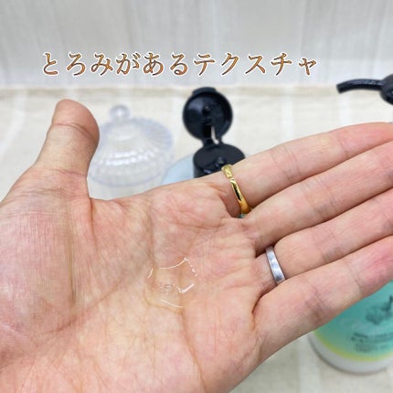 モイスチャーローション/LIHAW/化粧水を使ったクチコミ(3枚目)