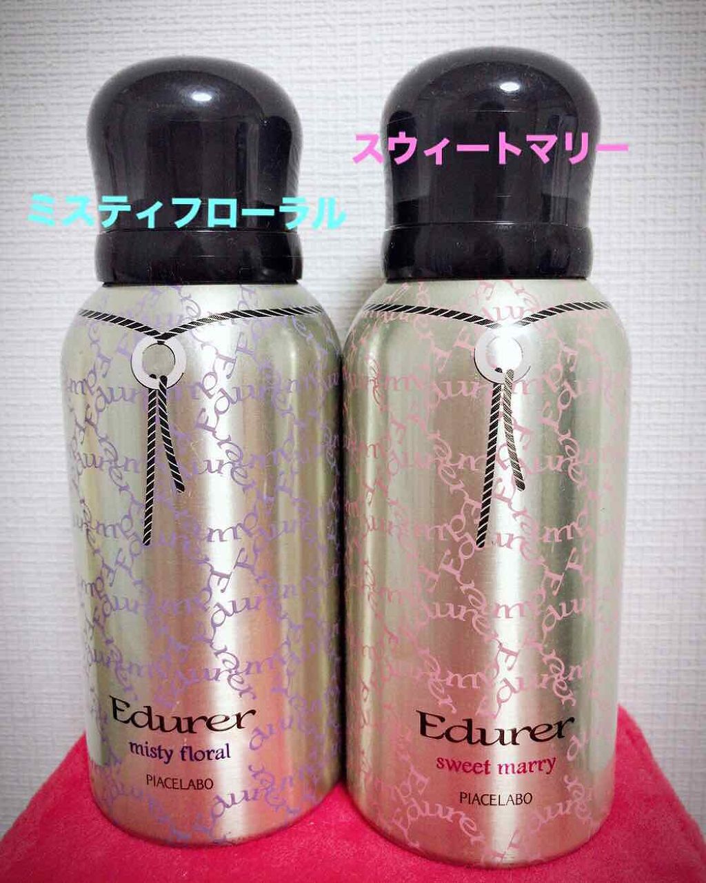 ミスティフローラル/エデュール/ヘアミストを使ったクチコミ(3枚目)