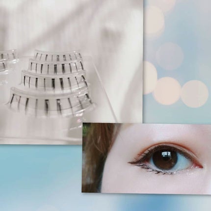 ミッシュブルーミン 3Dアイラッシュライン/ミッシュブルーミン/つけまつげを使ったクチコミ(3枚目)