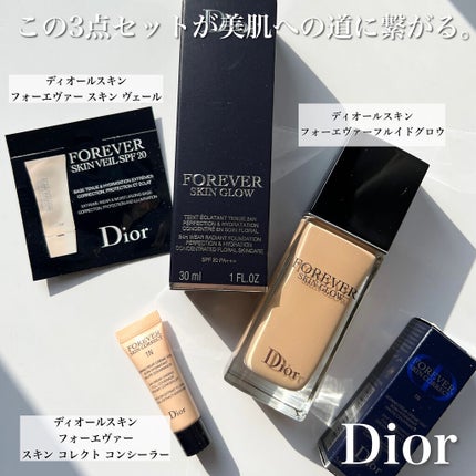 【旧】ディオールスキン フォーエヴァー スキン コレクト コンシーラー/Dior/リキッドコンシーラーを使ったクチコミ(9枚目)