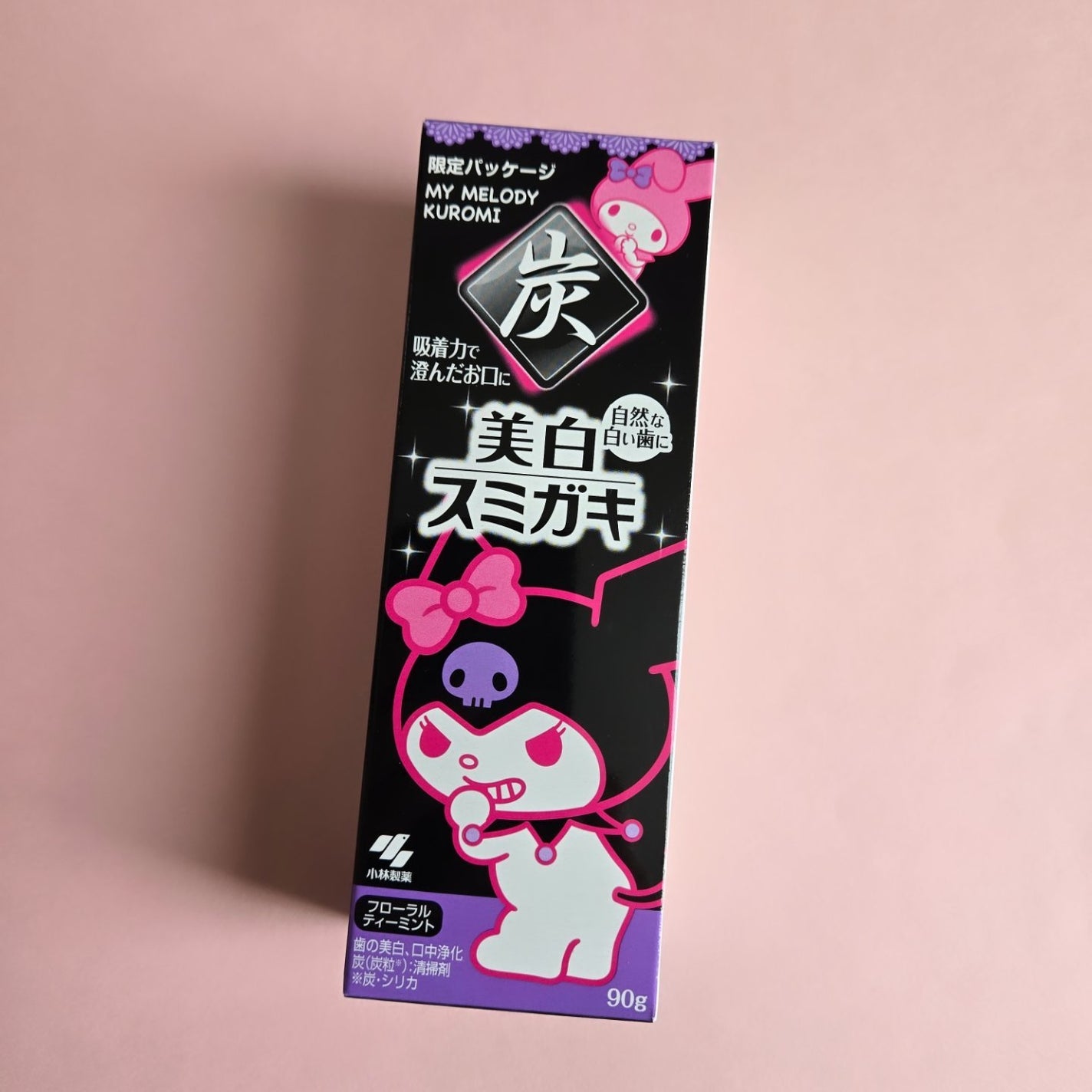 美白スミガキ/小林製薬/歯磨き粉を使ったクチコミ(2枚目)