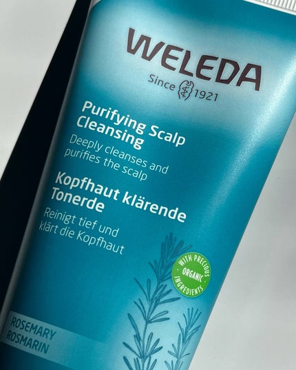 ローズマリー スカルプクレンジング/WELEDA/頭皮クレンジングを使ったクチコミ(1枚目)