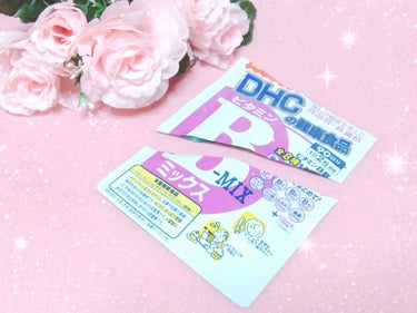 🌸DHC ビタミンBミックス🌸
❁
❁

🎀使い切り🎀

脂質や糖質をエネルギーに変えるためのダイエットにも✨

一日２粒♡飲み終わった

香りが独特だけど気に入ってます💐
体臭の香りが、飲んでる間だけ