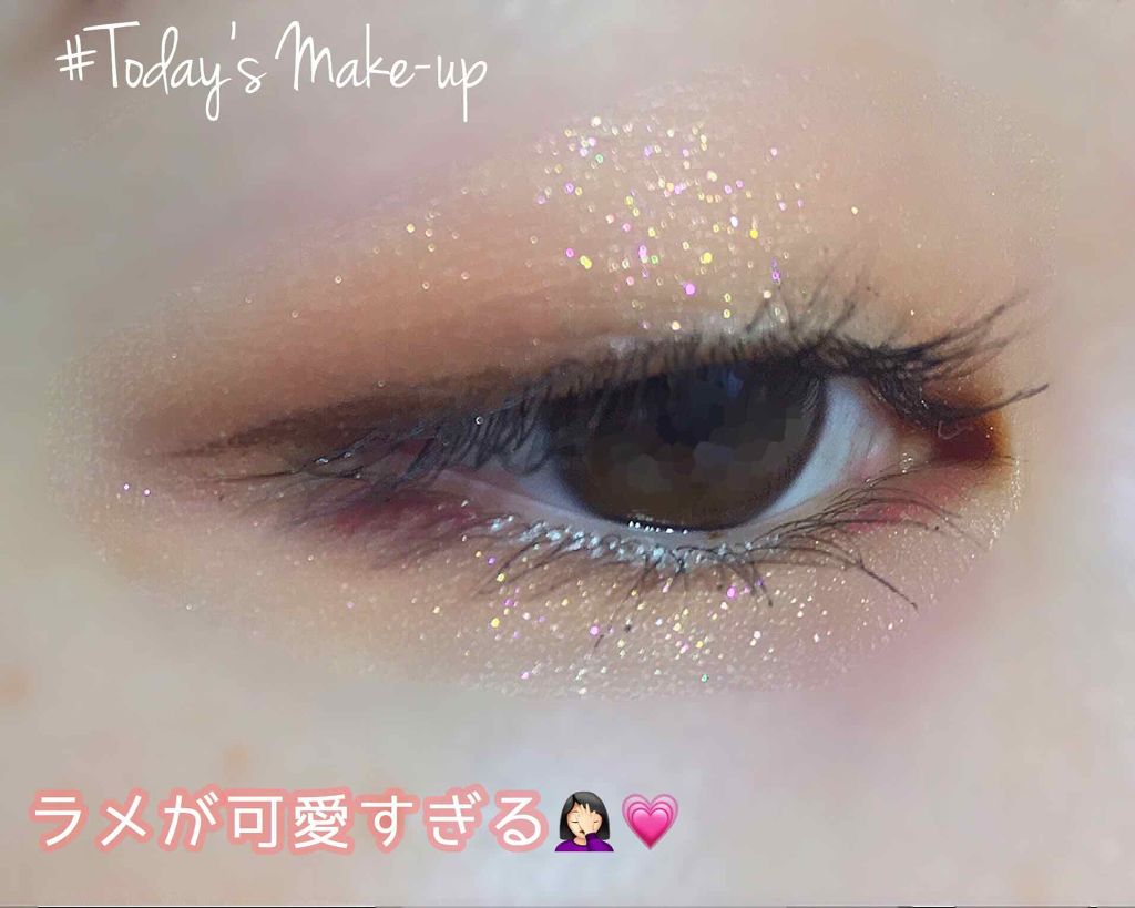 グローコーラルルックパレット/MISSHA/アイシャドウパレットを使ったクチコミ（2枚目）