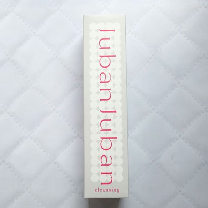 クレンジング/ジュバンジュバン/クレンジングウォーターを使ったクチコミ(2枚目)