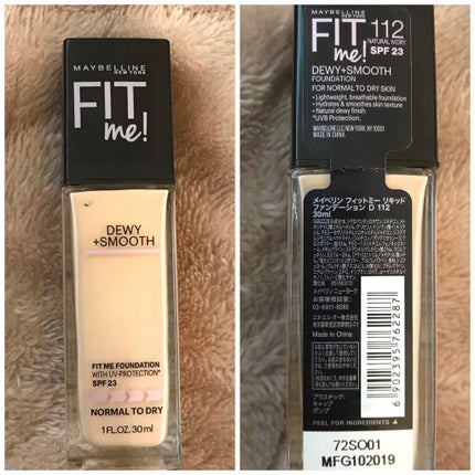 フィットミーリキッドファンデーション/MAYBELLINE NEW YORK/リキッドファンデーションを使ったクチコミ(1枚目)