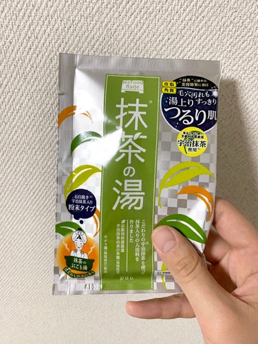 ワフードメイド　宇治抹茶の湯/pdc/入浴剤を使ったクチコミ（1枚目）