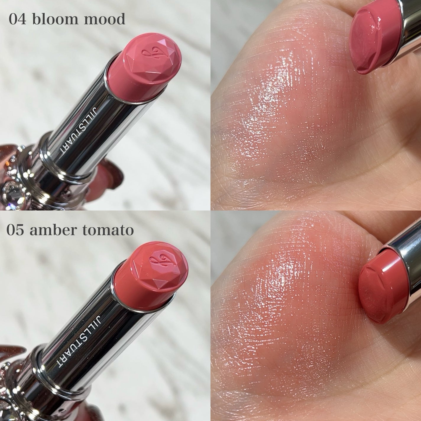 ジルスチュアート リップブロッサム バーム/JILL STUART/口紅を使ったクチコミ(3枚目)