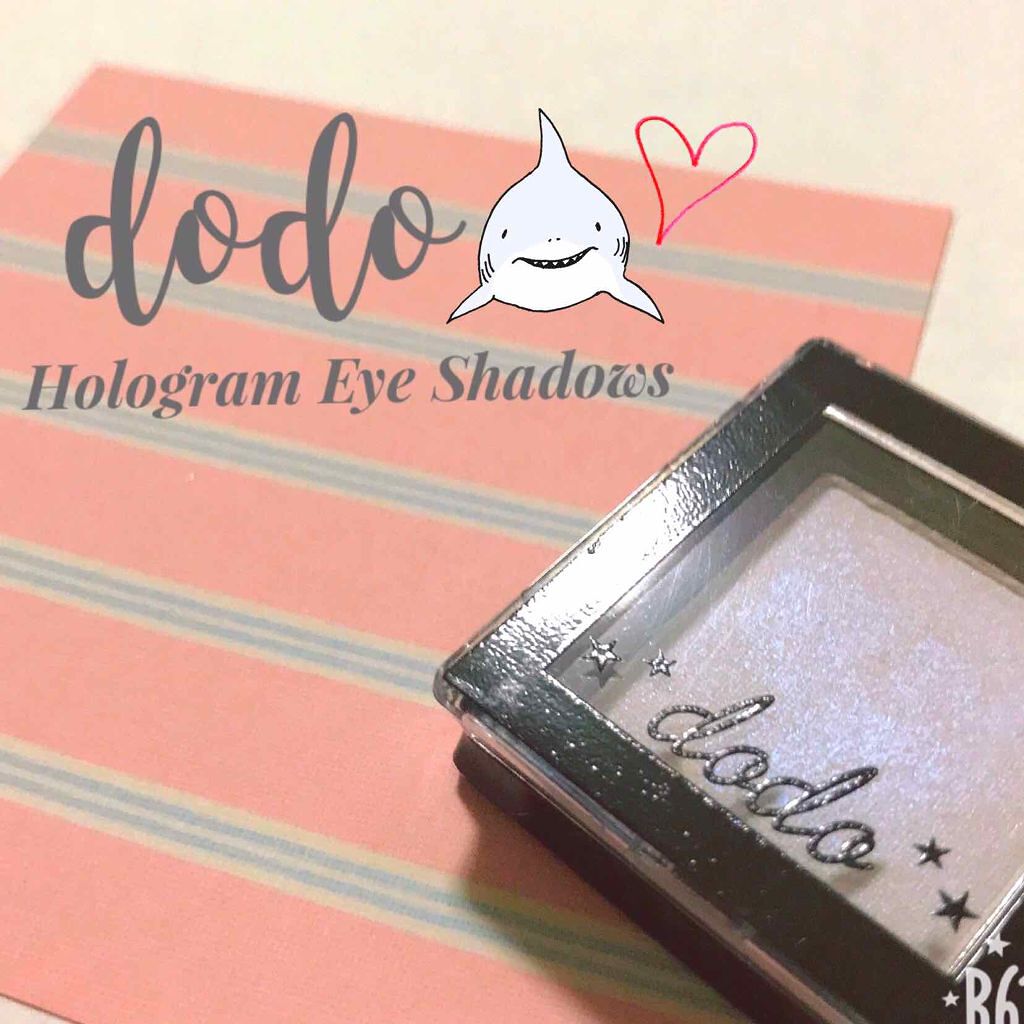 ホログラムアイシャドウ/ドド/単色アイシャドウを使ったクチコミ（1枚目）