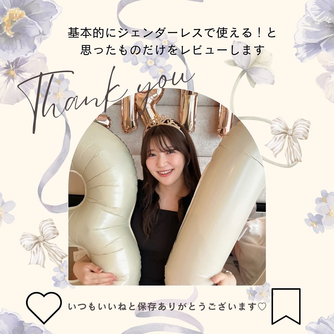 ã¿ãã¡ðŒ on LIPS ãðŒ#PRããŒã¹ã¢ã€ãã ã§æåãªTFITã®ããŠããŒãâTFITã..ãïŒ7æç®ïŒ