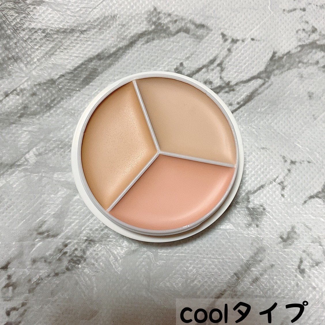 カバーアッププロコンシーラー/TFIT/パレットコンシーラーを使ったクチコミ（2枚目）