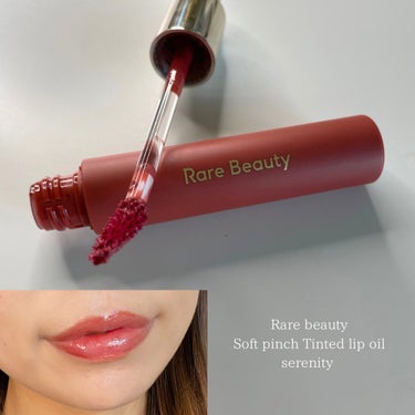 Rare Beauty Soft Pinch Tinted Lip Oilのクチコミ「🤍今日のリップ🤍

Rare Beauty Soft Pinch Tinted Lip Oil.....」（1枚目）