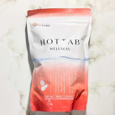 薬用 HOT TAB WELLNESS  45錠/HOT TAB/入浴剤の画像