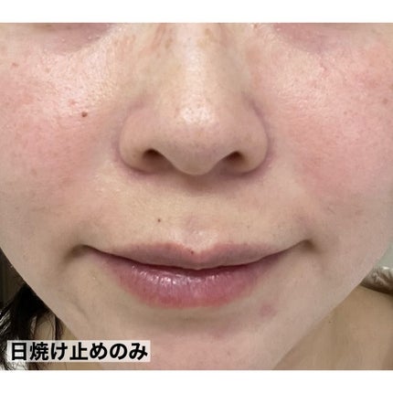 スキンバリア サンセーフ/Biodance/日焼け止めクリームを使ったクチコミ(8枚目)