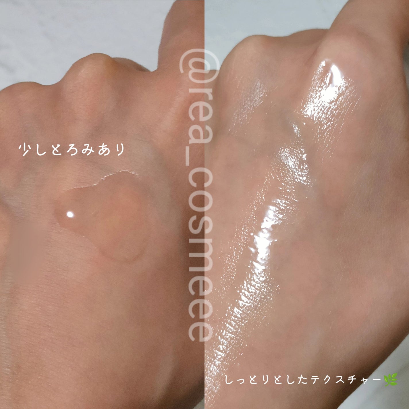 ノスカナイン トラブル セラム/FATION/美容液を使ったクチコミ(4枚目)