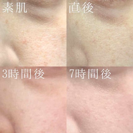 ミネラルシルクファンデーション(ケース・パフ付)/ヴァントルテ/パウダーファンデーションを使ったクチコミ(2枚目)