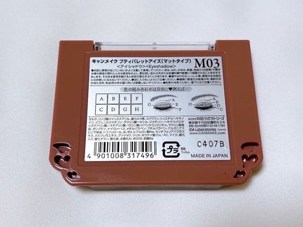 ããã£ãã¬ããã¢ã€ãºïŒãããã¿ã€ãïŒ/ãã£ã³ã¡ã€ã¯/ããŠããŒã¢ã€ã·ã£ããŠã䜿ã£ãã¯ãã³ãïŒ10æç®ïŒ