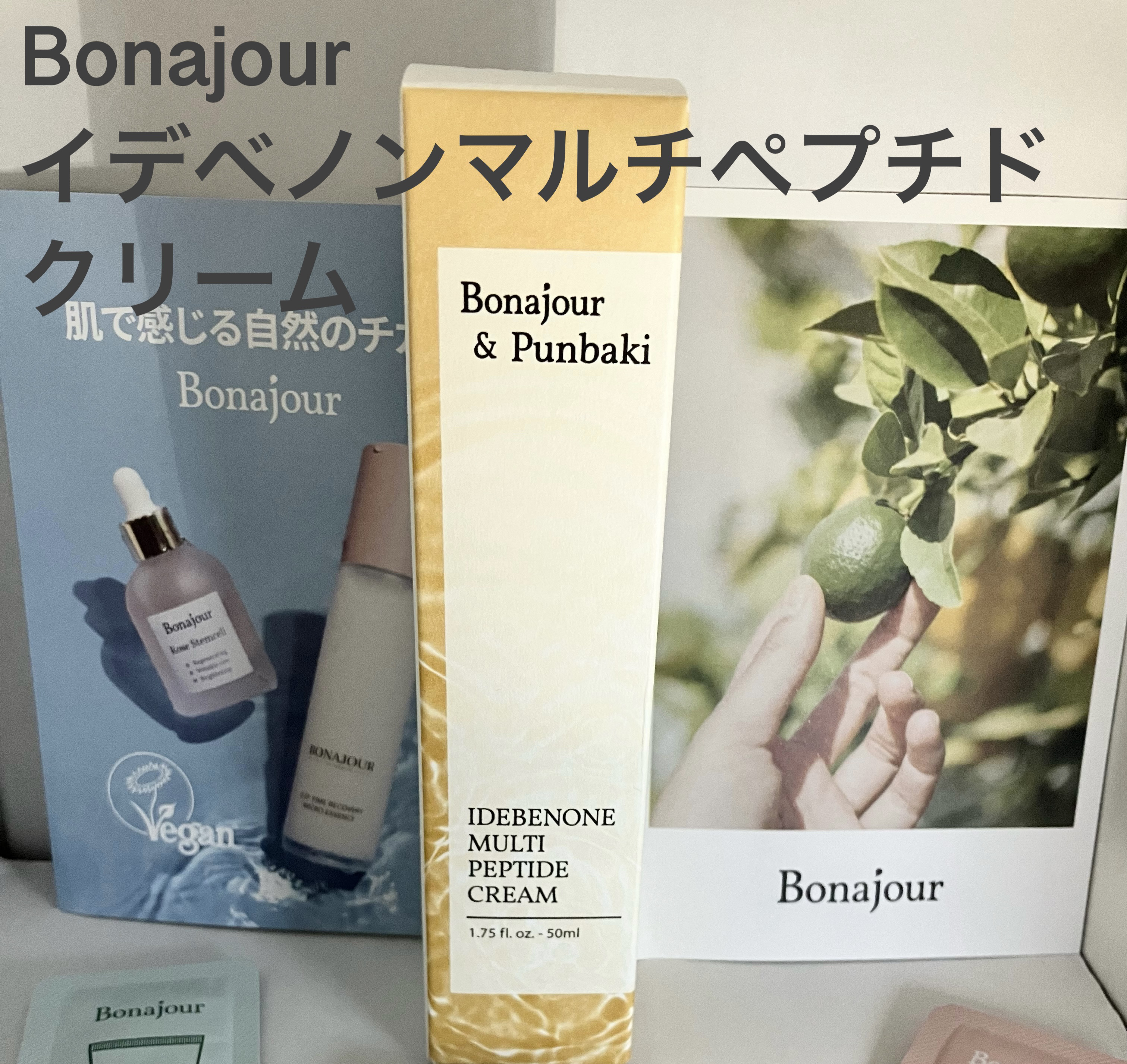 ダイブイン セラム/Torriden/美容液を使ったクチコミ（3枚目）