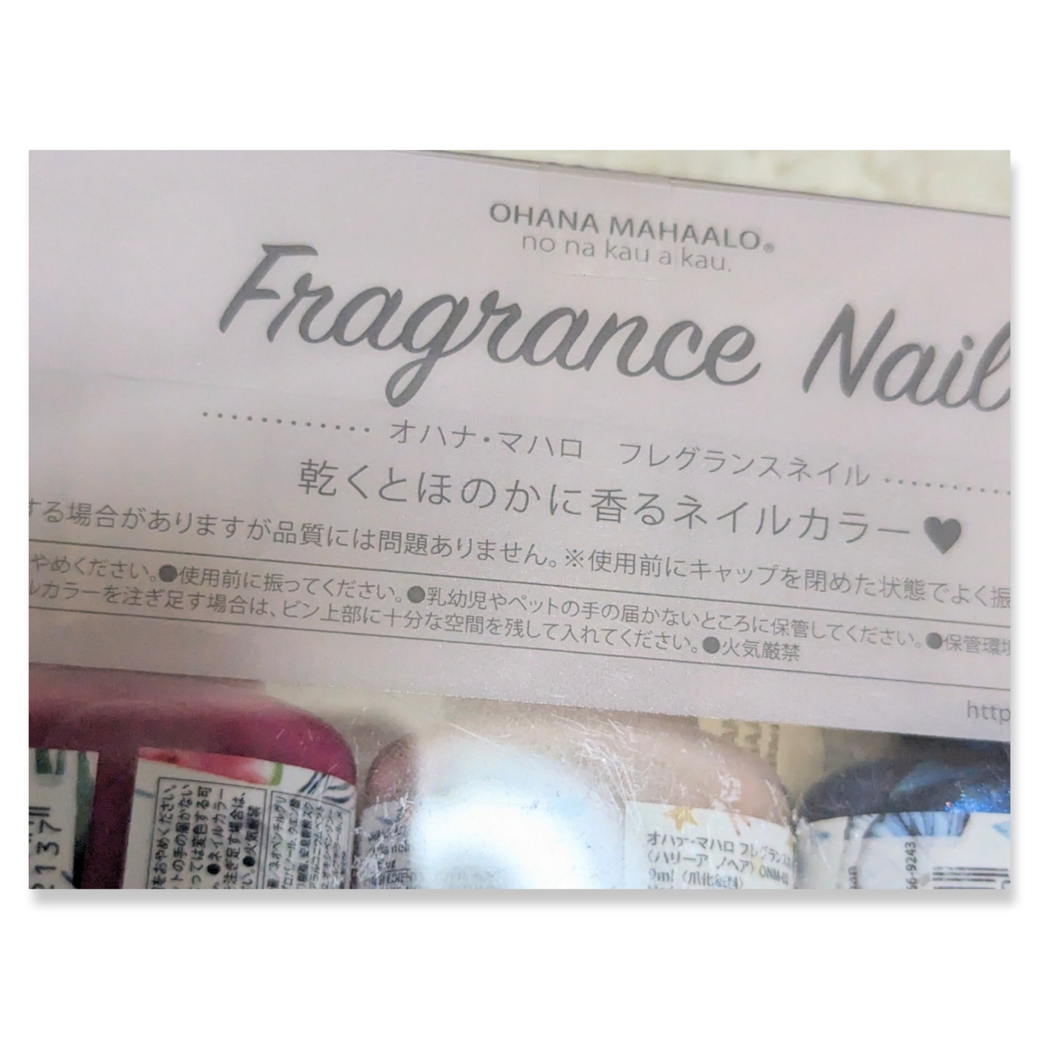 オハナマハロ　フレグランスネイルセット/OHANA MAHAALO/マニキュアを使ったクチコミ（3枚目）