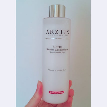 A-セラーバリアートナー/エルツティン/化粧水を使ったクチコミ(6枚目)