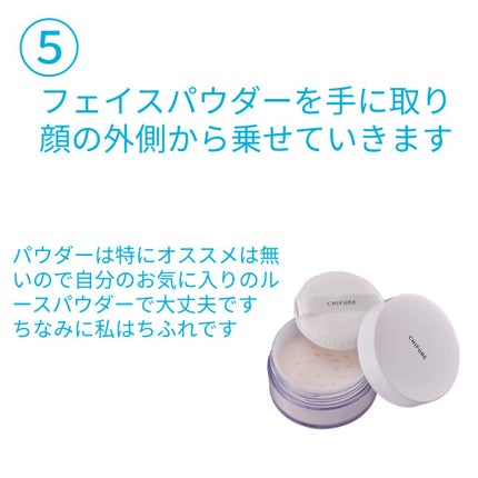 マーメイドスキンジェルUV/キャンメイク/日焼け止めジェルを使ったクチコミ(6枚目)