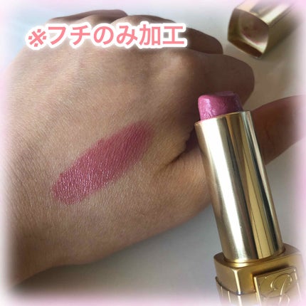 ピュア カラー クリスタル シアー リップスティック/ESTEE LAUDER/口紅を使ったクチコミ(3枚目)