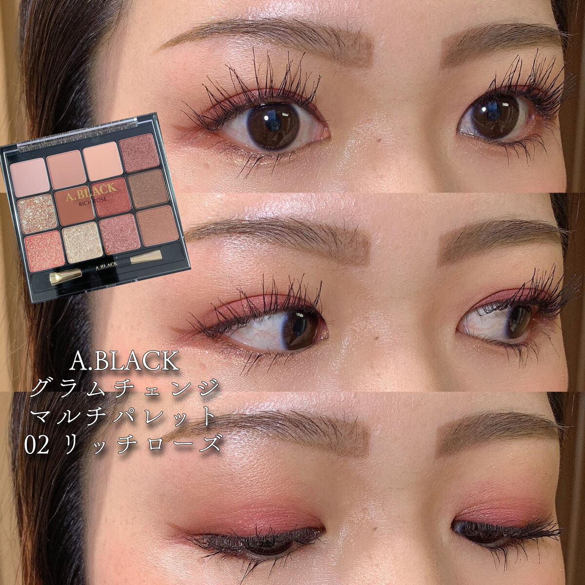 エマルジョンリップティント/HOWDOiLOOK/リップティントを使ったクチコミ（1枚目）