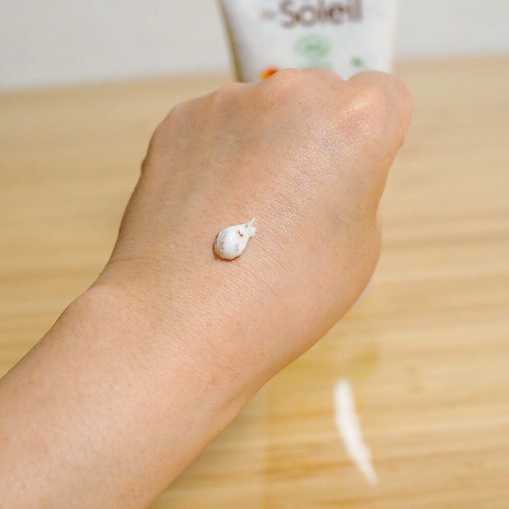 ボディスクラブ/Gorgee de Soleil/ボディスクラブを使ったクチコミ（2枚目）