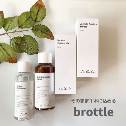 ツボクサエキス/brottle/化粧水を使ったクチコミ(1枚目)
