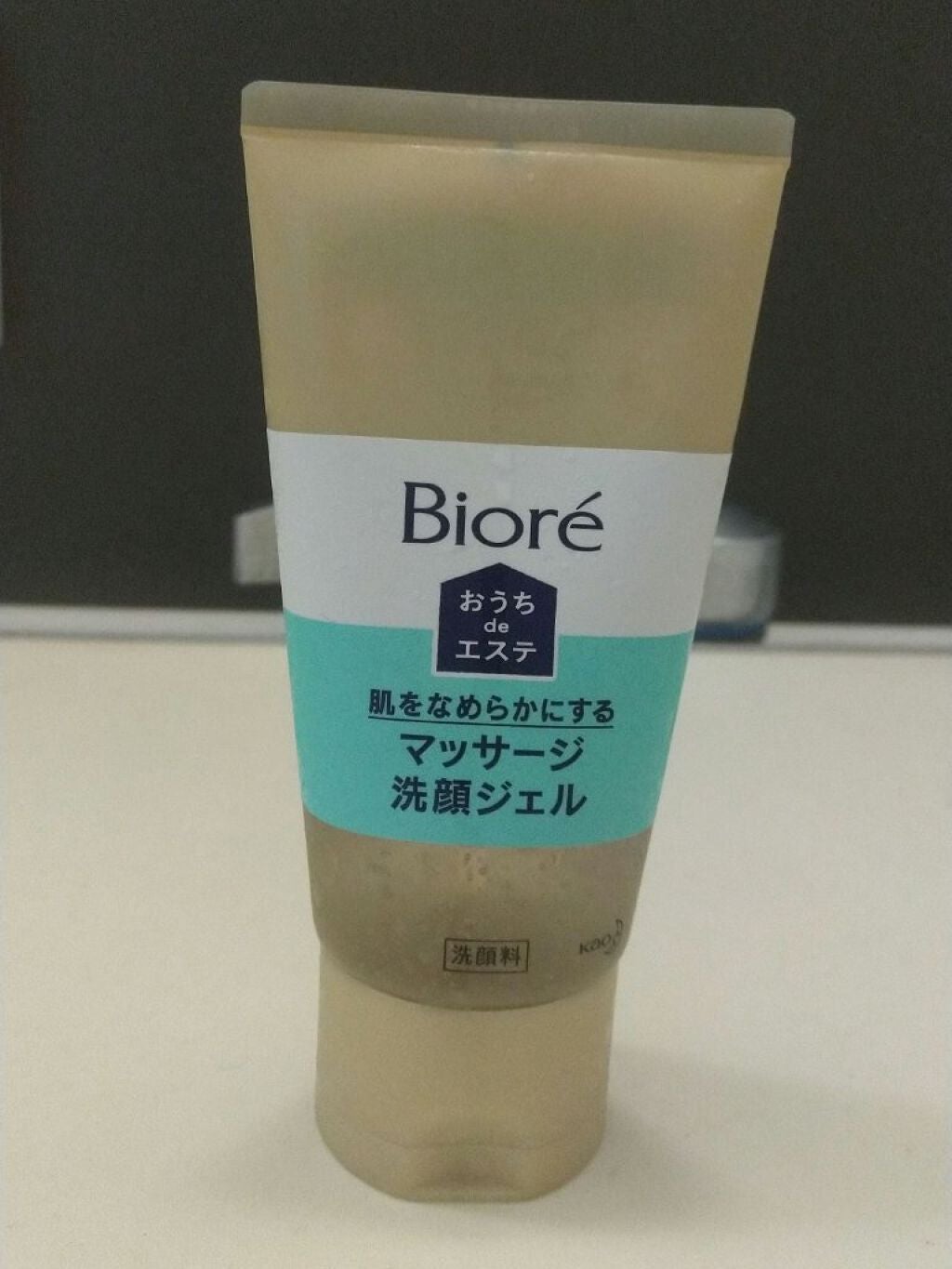 おうちdeエステ 肌をなめらかにする マッサージ洗顔ジェル/ビオレ/その他洗顔料を使ったクチコミ(1枚目)