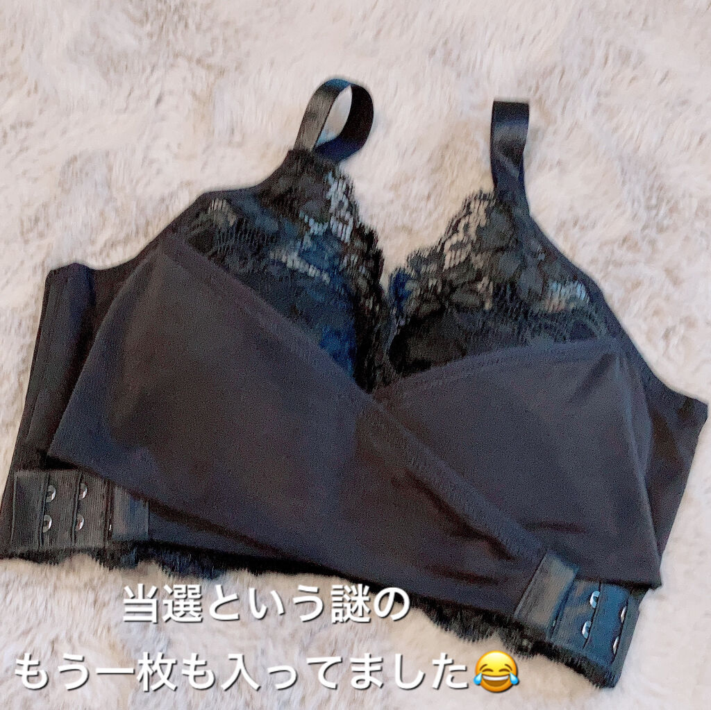 PG-Bra（PGブラ）/p-Grandi/ナイトブラを使ったクチコミ（3枚目）