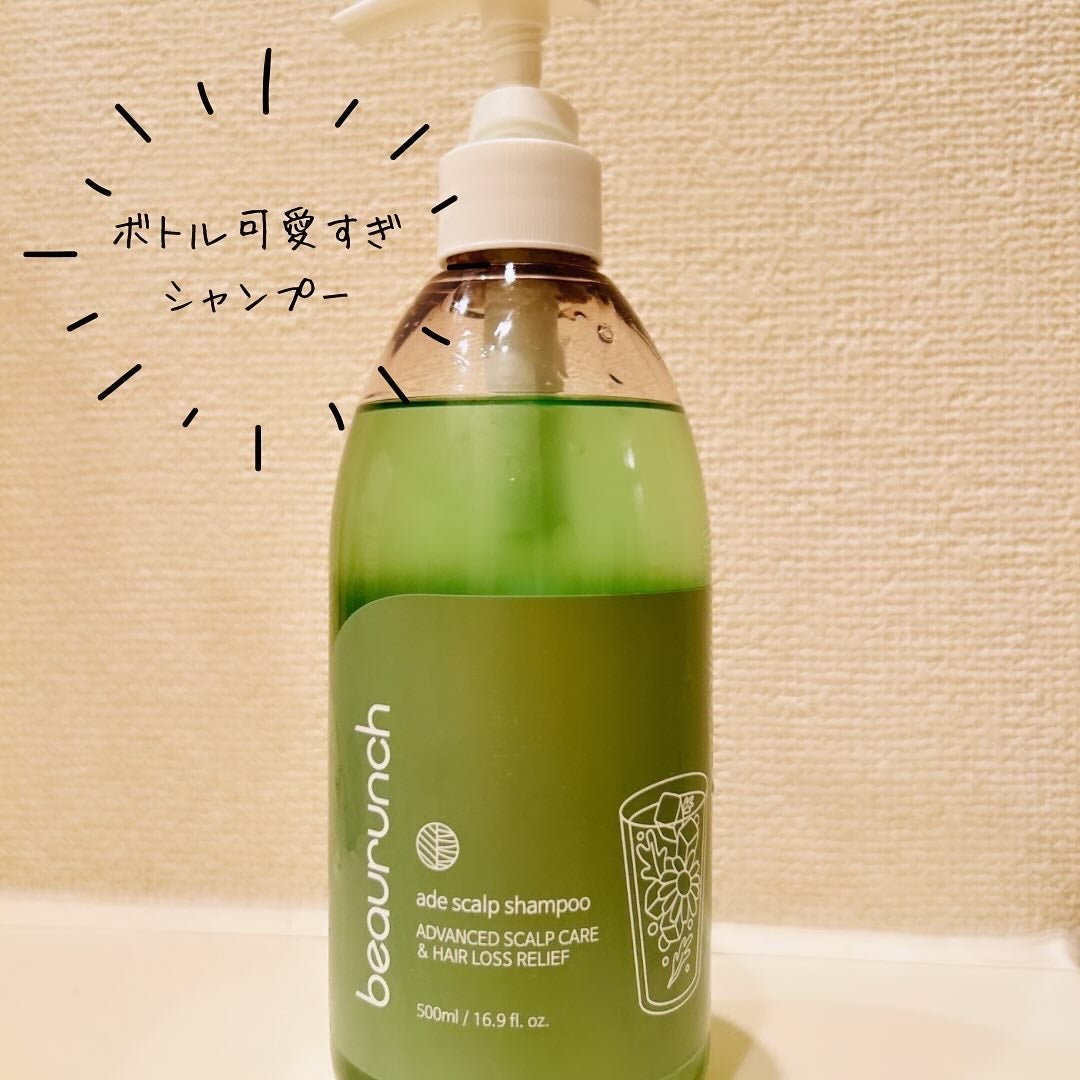 えむEMU美容編集部 on LIPS 「EMU美容編集部@otonajoshi_emuでは気分が上がる..」(2枚目)