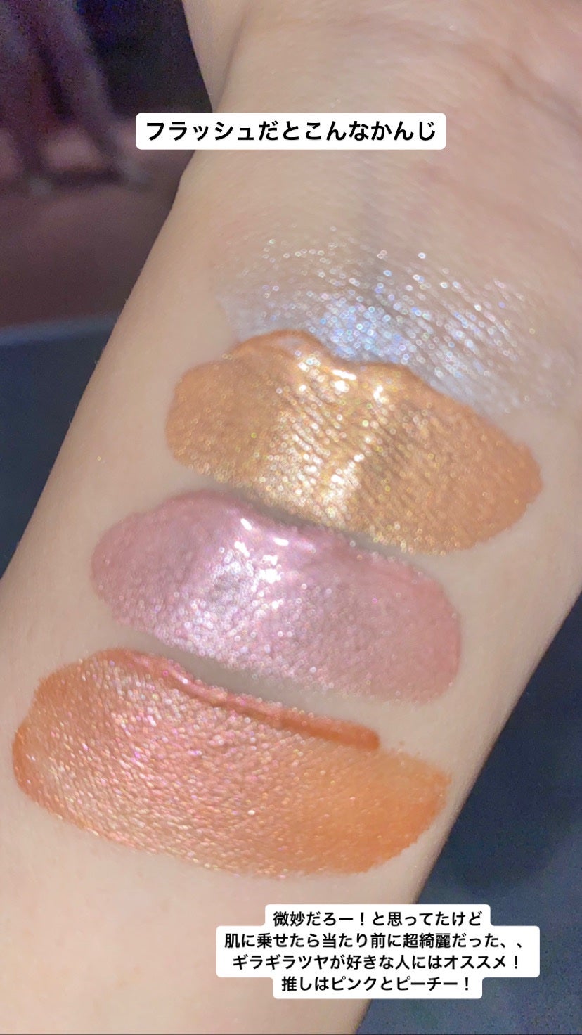 ディオールスキン フォーエヴァー グロウ マキシマイザー/Dior/ハイライトを使ったクチコミ(2枚目)