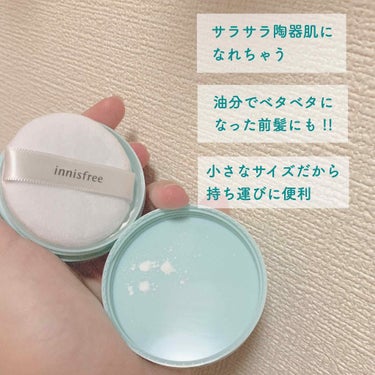 ノーセバム ミネラルパウダー/innisfree/ルースパウダーを使ったクチコミ（2枚目）