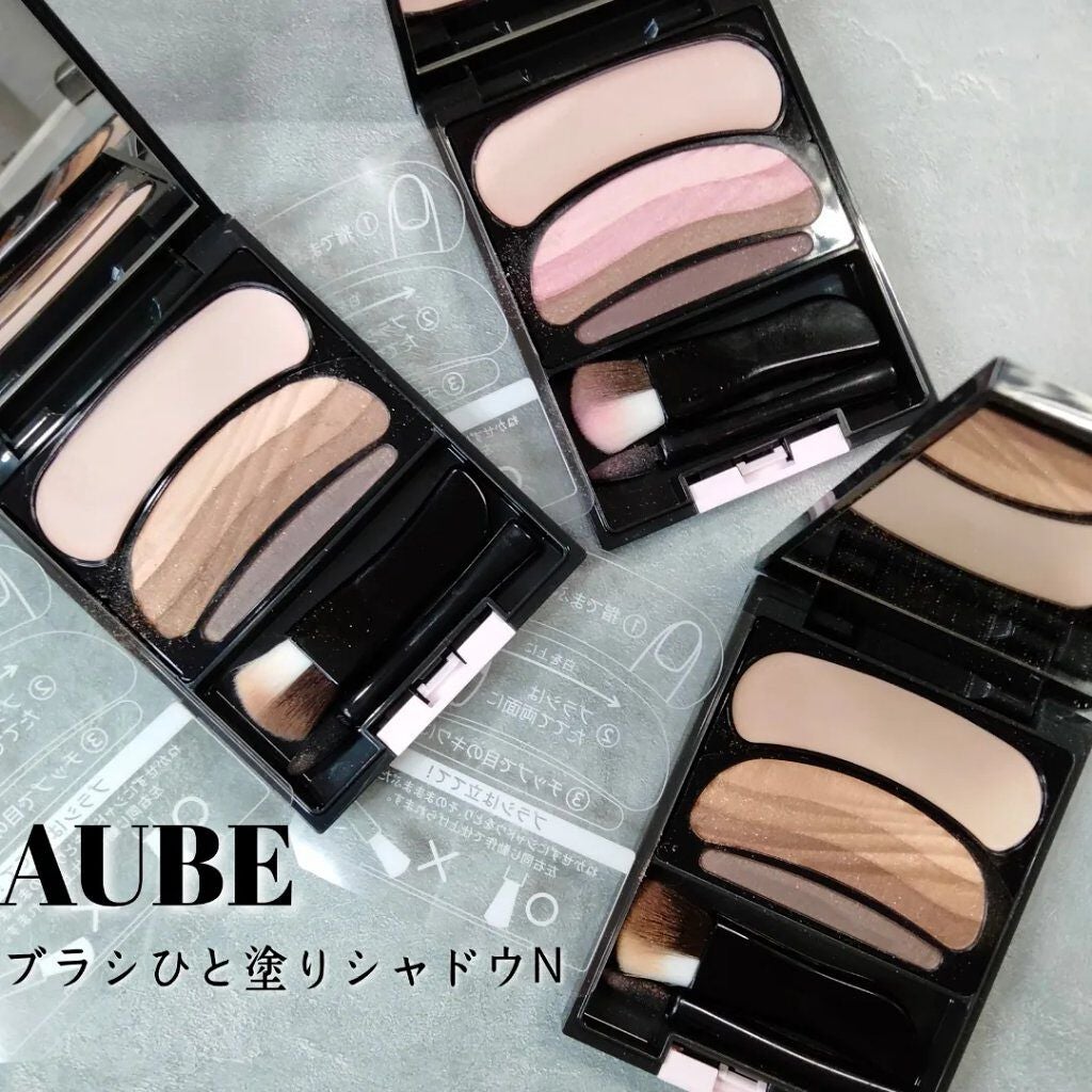 ブラシひと塗りシャドウ/オーブ/アイシャドウパレットを使ったクチコミ(1枚目)