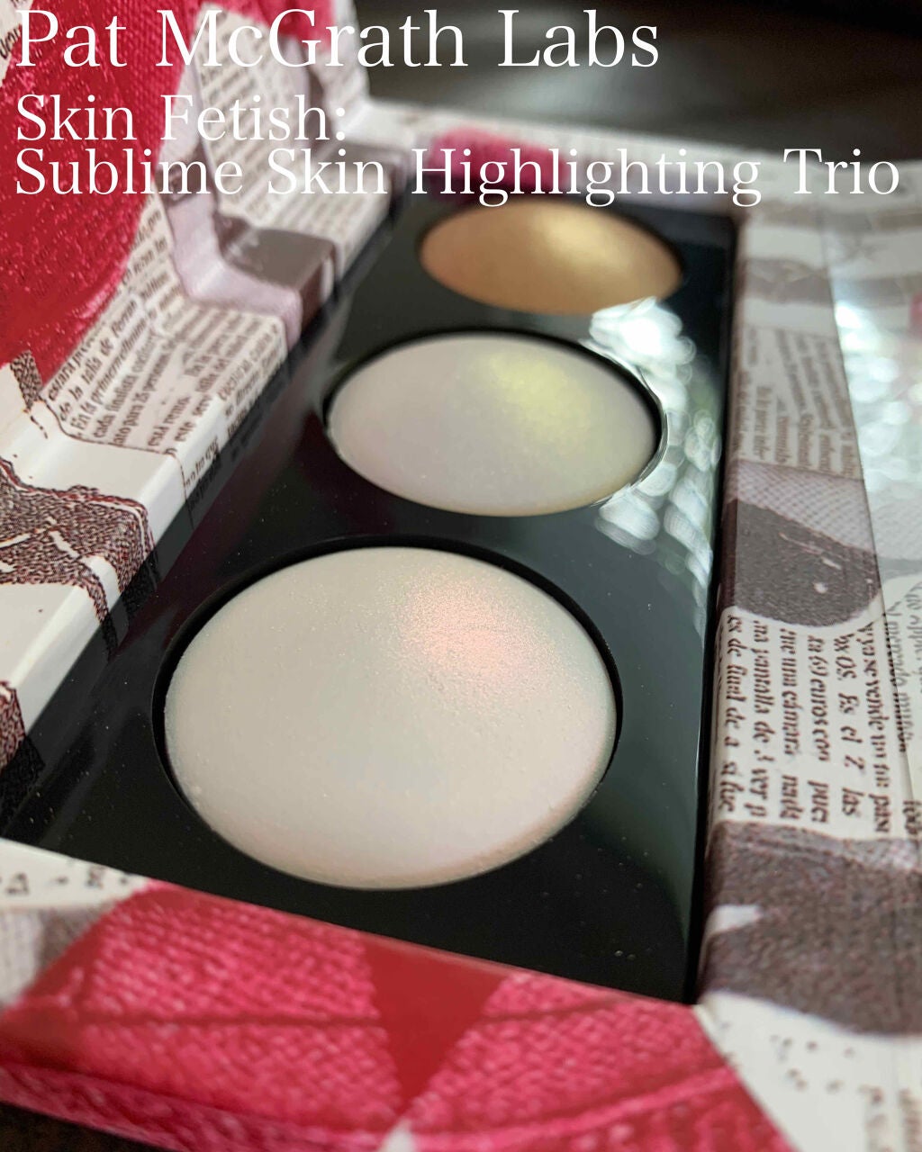 未使用 PAT McGRATH パットマクグラス ハイライト トリオ 試してみた】SKIN FETISH: SUBLIME SKIN HIGHLIGHTING TRIO PAT