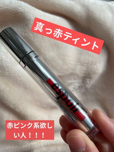 espoir  リップアップティントのクチコミ「こんにちは✈️✈️✈️

今回紹介するリップは
《espoir Lip Up Tint I A.....」（1枚目）