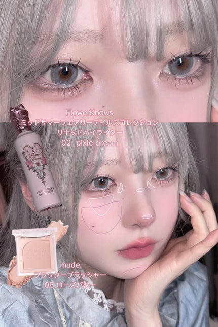 Luna Natural(ルナナチュラル)/Luna Natural/カラーコンタクトレンズを使ったクチコミ(4枚目)