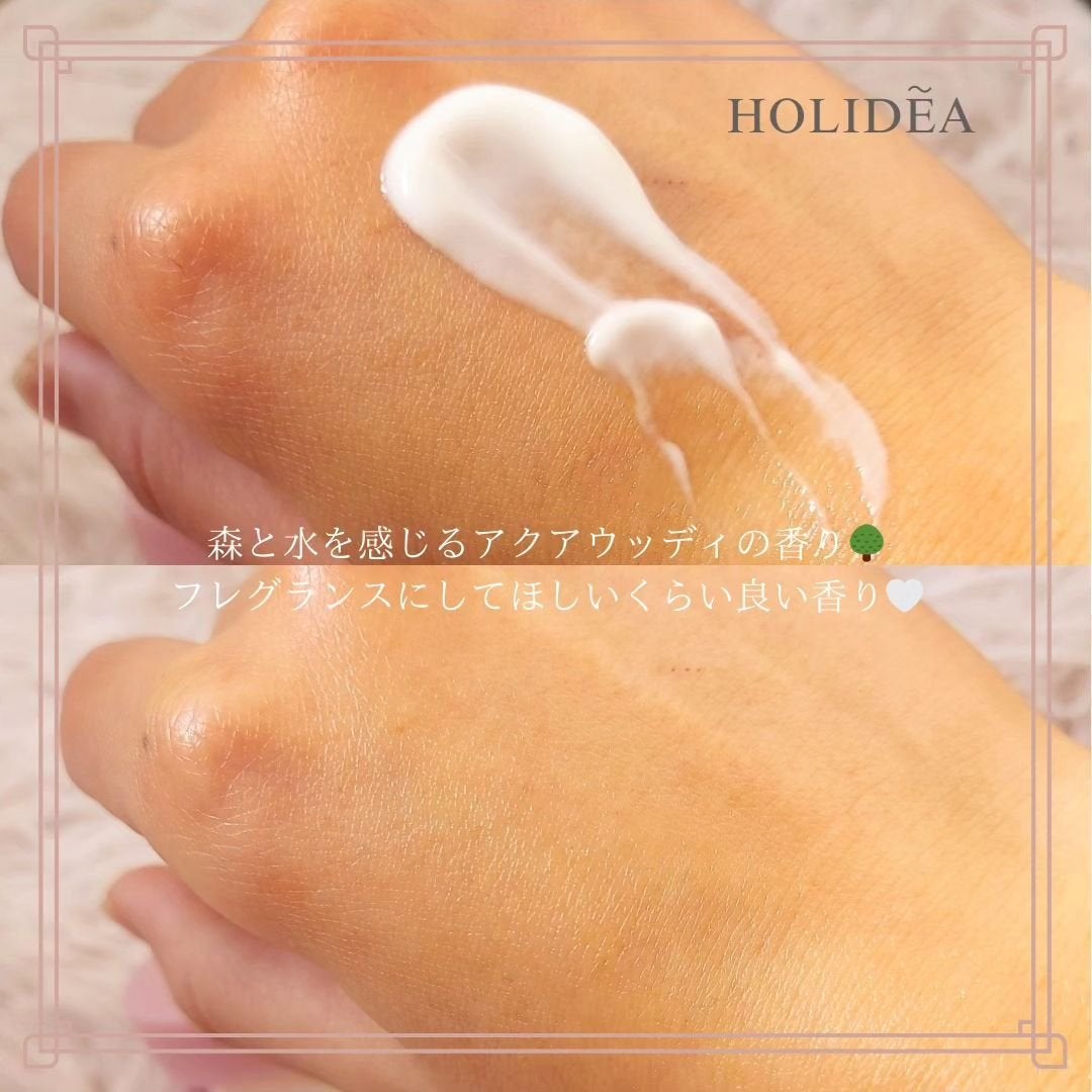 ホリーディア モイストディープアクア/HOLIDEA/化粧水を使ったクチコミ(4枚目)