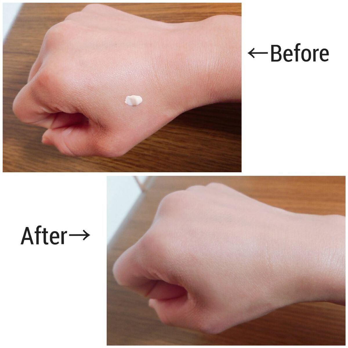 リンクルUV乳液/なめらか本舗/日焼け止めミルクを使ったクチコミ（2枚目）